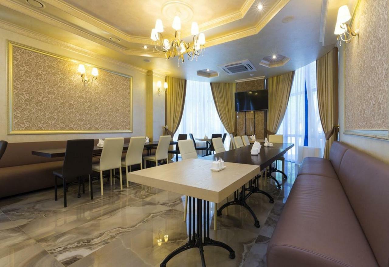 Sun Palace Gagra Kültér fotó